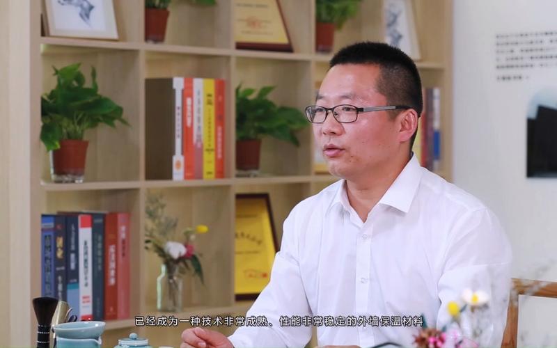 西安永安建筑科技有限责任公司