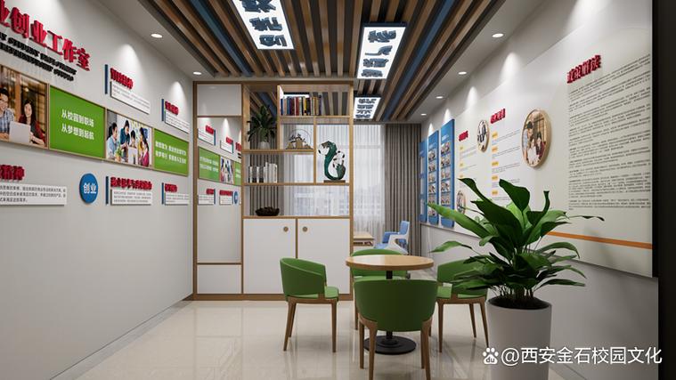 西安科技大学就业培训中心,点亮职业之路的灯塔!