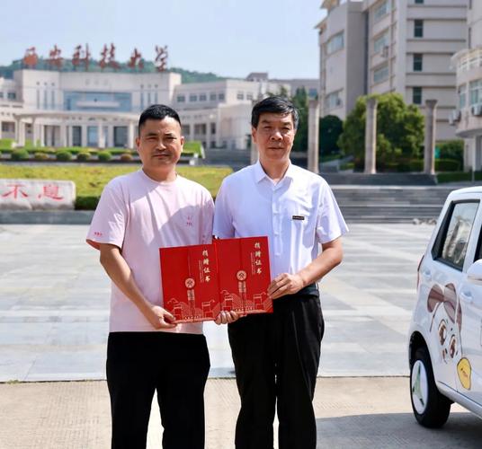 智驾金彭,西科同行,金彭汽车携手西安科技大学共建校园安全,开启绿色