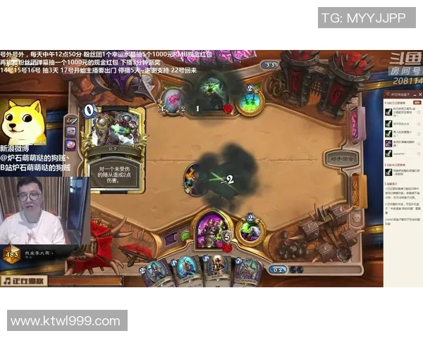 奥兰多联与亚特兰联精彩对决实况直播全程回顾与分析