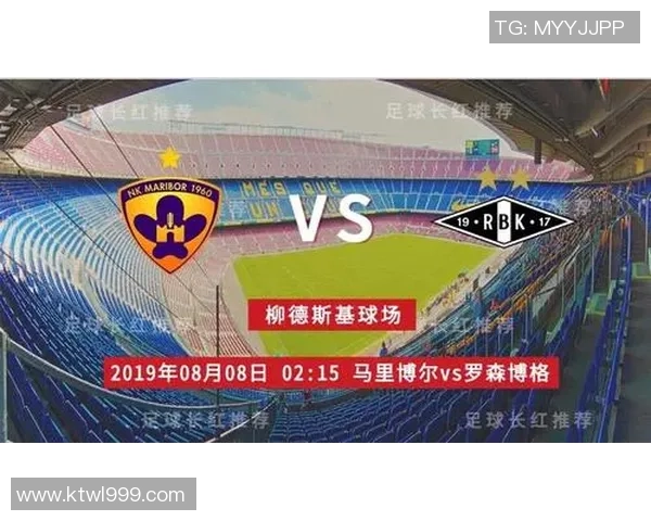 欧冠资格赛激战巴特对阵罗森博格争夺小组赛入场券 欧冠资格赛激战巴特对阵罗森博格争夺小组赛入场券