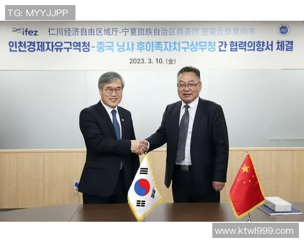 广西体育局与越南体育局签署协作备忘录 广西体育局与越南体育局签署协作备忘录